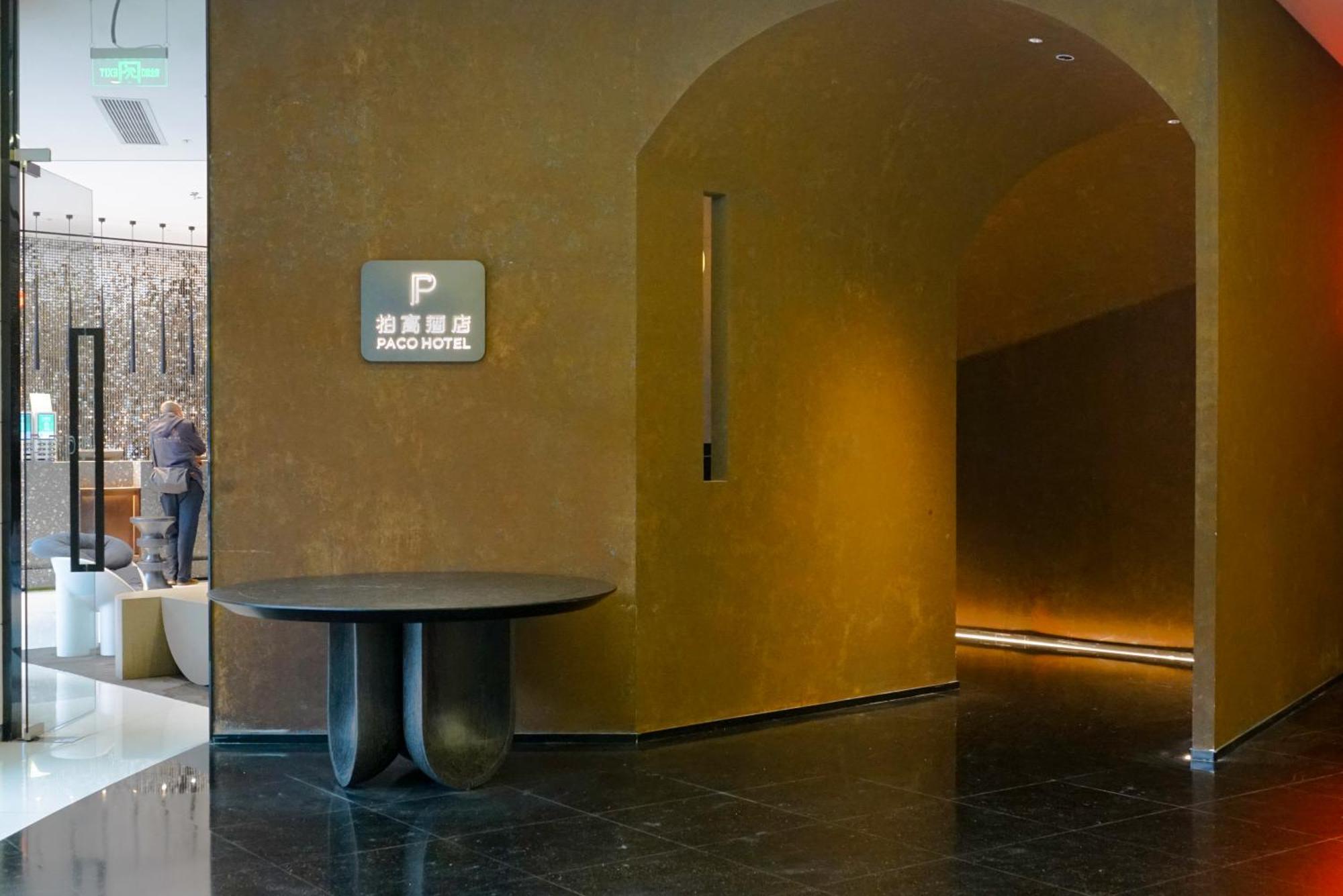 Paco Hotel Beijing Road Pedestrian Street Tuanyida Metro Guangzhou Eksteriør bilde