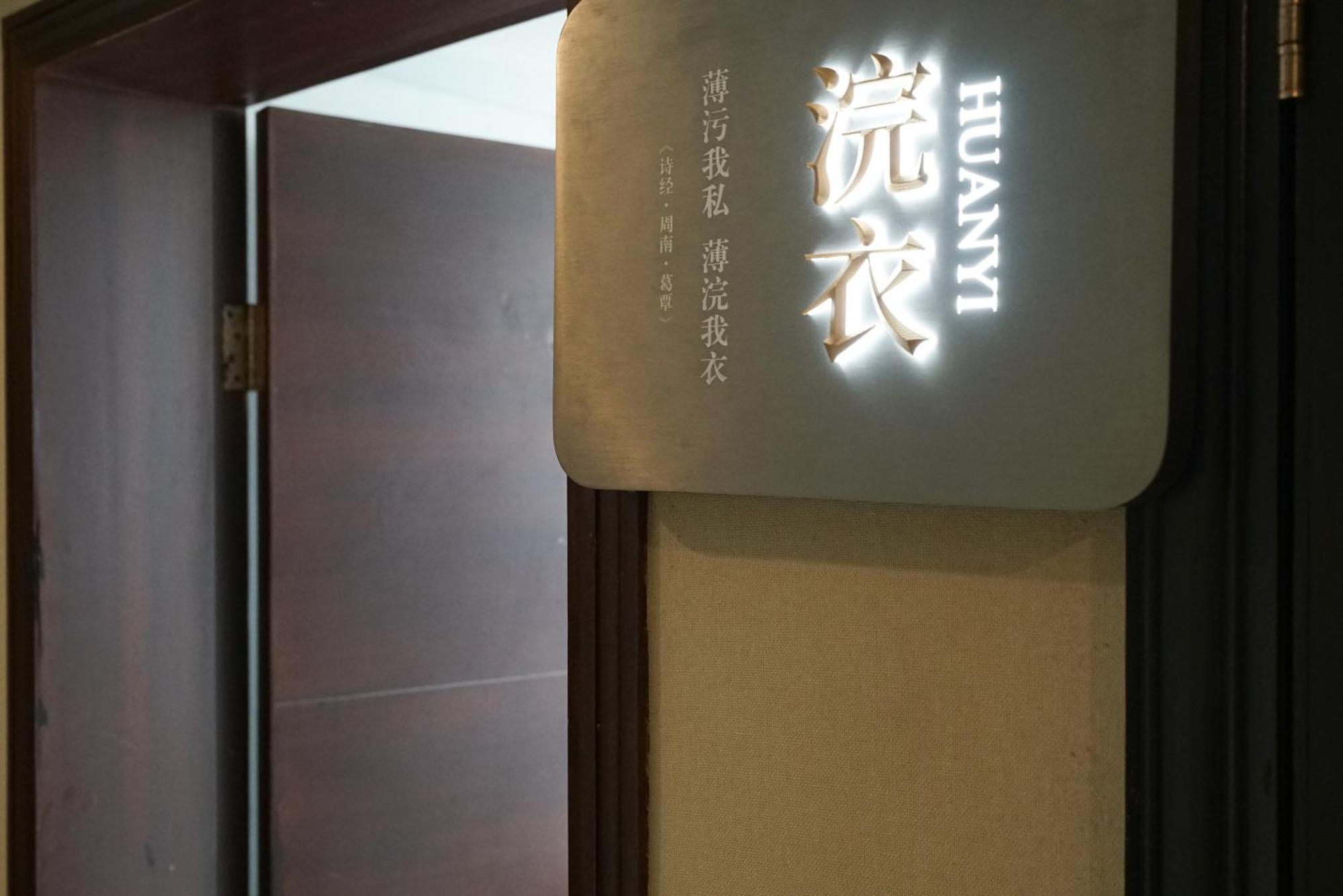 Paco Hotel Beijing Road Pedestrian Street Tuanyida Metro Guangzhou Eksteriør bilde