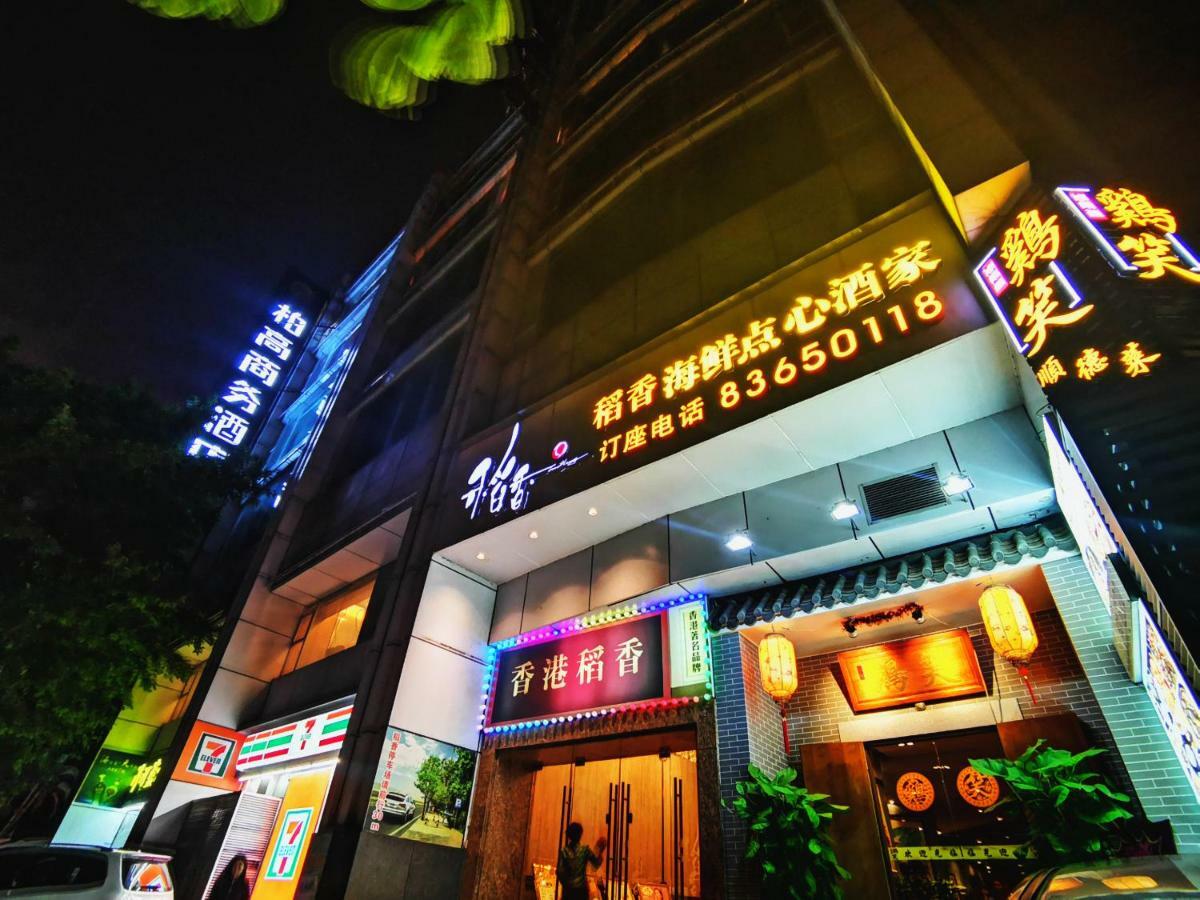 Paco Hotel Beijing Road Pedestrian Street Tuanyida Metro Guangzhou Eksteriør bilde