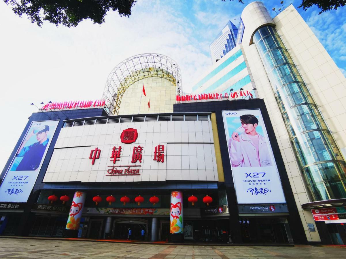 Paco Hotel Beijing Road Pedestrian Street Tuanyida Metro Guangzhou Eksteriør bilde