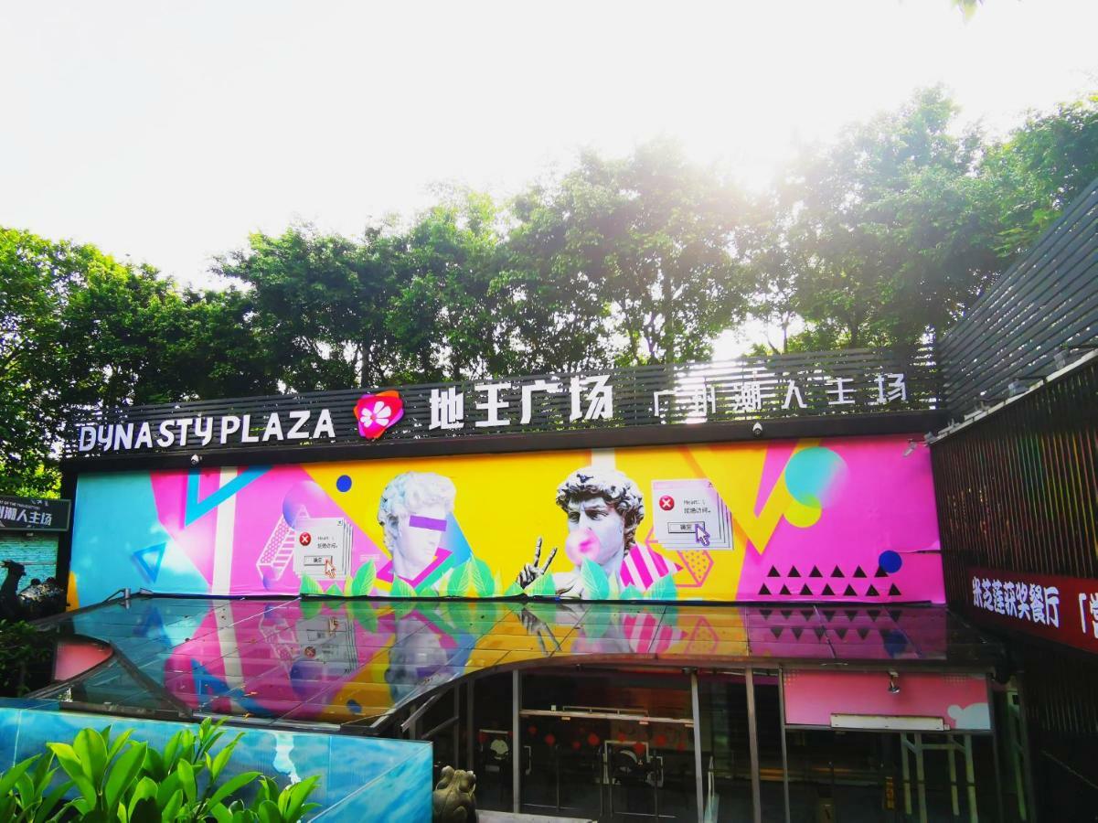 Paco Hotel Beijing Road Pedestrian Street Tuanyida Metro Guangzhou Eksteriør bilde