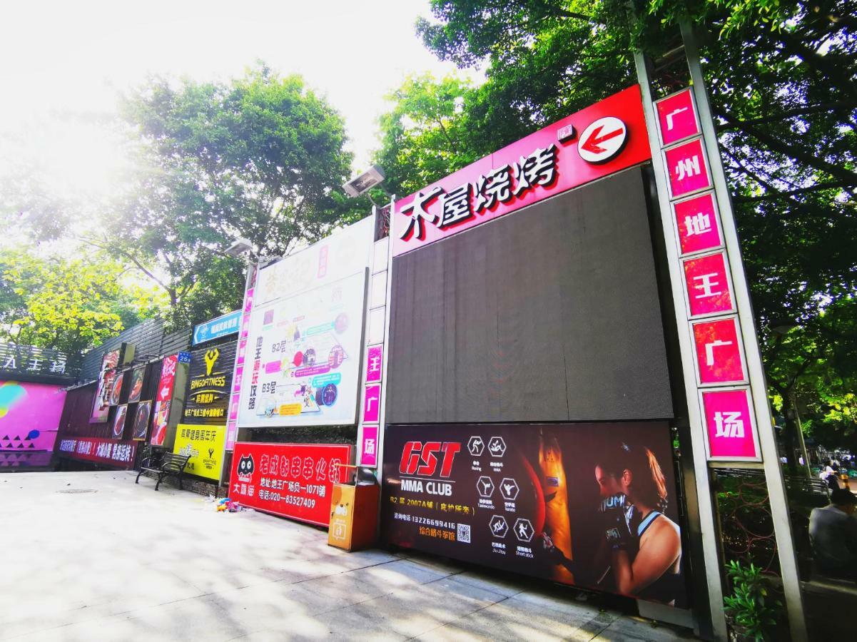 Paco Hotel Beijing Road Pedestrian Street Tuanyida Metro Guangzhou Eksteriør bilde